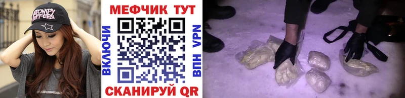 Как найти наркотики Владивосток АМФЕТАМИН  МЕФ  ГАШ  МАРИХУАНА  hydra маркетплейс  A PVP  Cocaine 