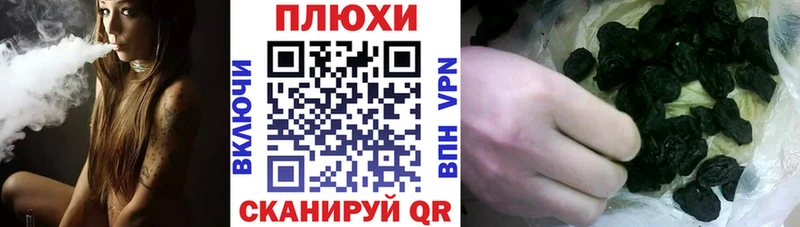 ГАШ 40% ТГК  Владивосток 