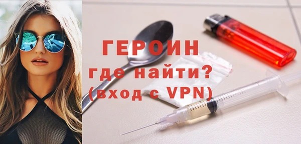 кокаин перу Белоозёрский