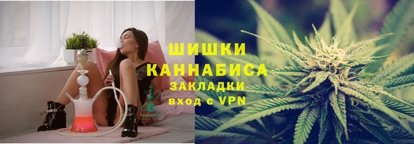 кокаин перу Белоозёрский
