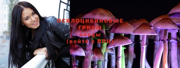 кокаин премиум Беломорск