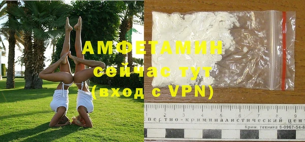 круглые Белокуриха