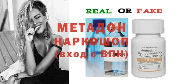 круглые Белокуриха
