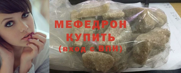 кокаин перу Белоозёрский