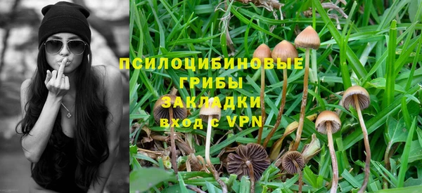 кокаин перу Белоозёрский