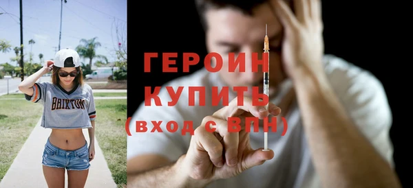 круглые Белокуриха