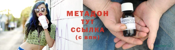 круглые Белокуриха