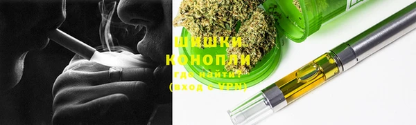 кокаин премиум Беломорск