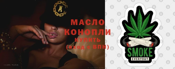 кокаин премиум Беломорск