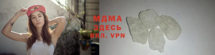 круглые Белокуриха