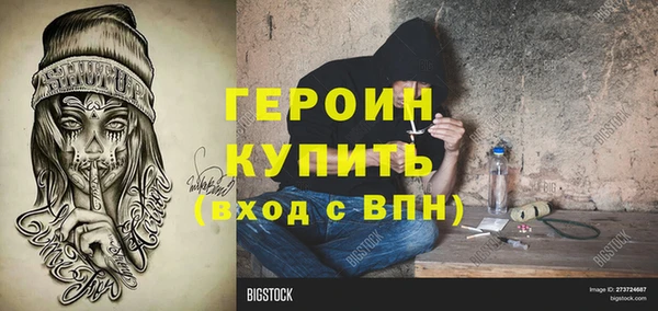 круглые Белокуриха
