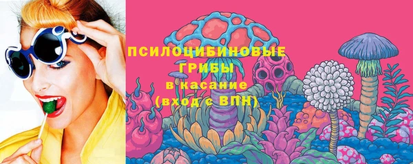 кокаин перу Белоозёрский