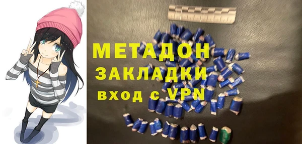 круглые Белокуриха