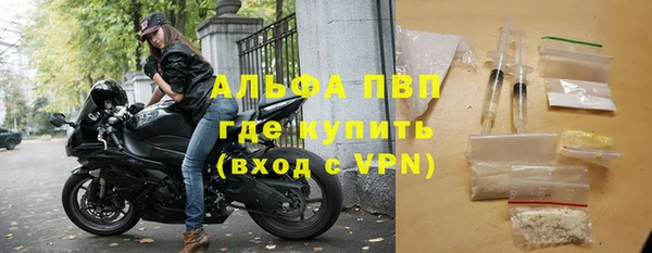 кокаин перу Белоозёрский