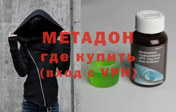 круглые Белокуриха