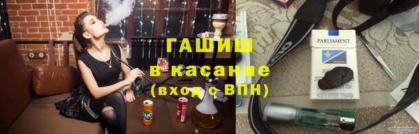 кокаин перу Белоозёрский