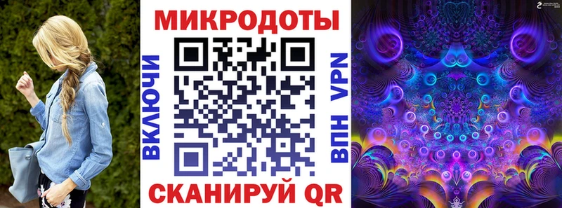 блэк спрут   Владивосток  Псилоцибиновые грибы мухоморы 